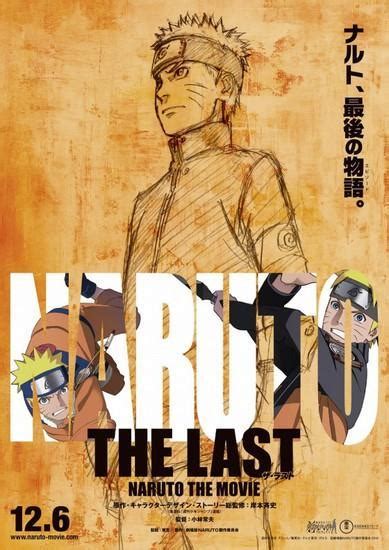 123movies naruto the last movie.